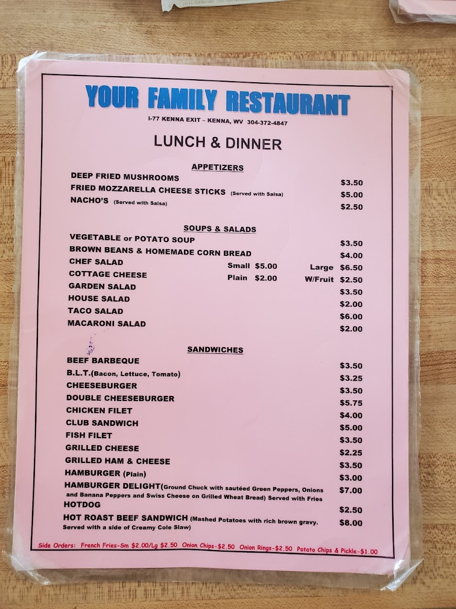 Your Family Restaurant Photos 2